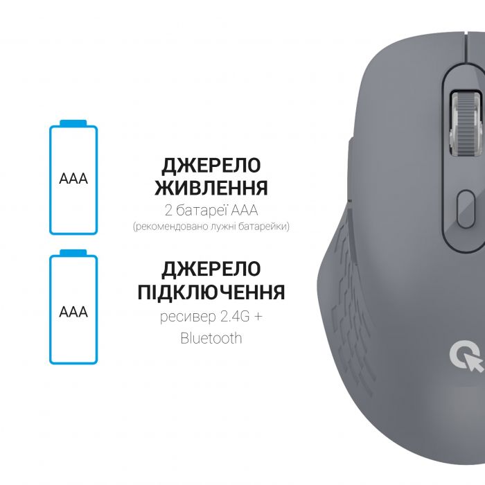 Миша бездротова OfficePro M230G Gray