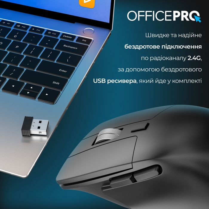 Миша бездротова OfficePro M395B Black