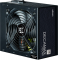 Блок живлення Zalman Decamax ZM700-LX3 700W