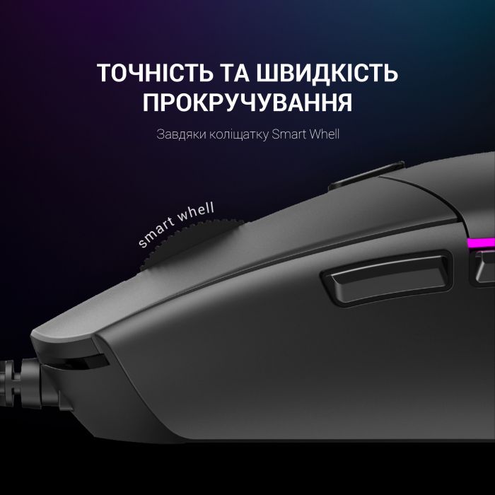 Миша GamePro GM220 Black