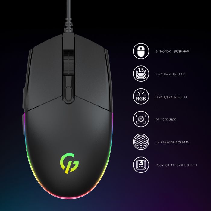 Миша GamePro GM220 Black