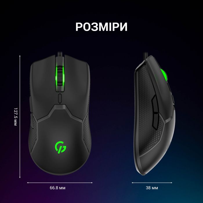 Миша GamePro GM229 Black