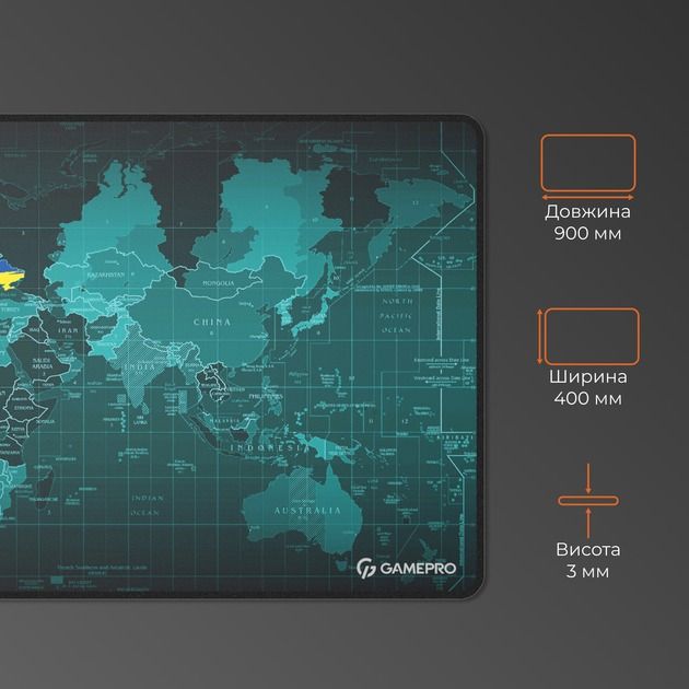 Ігрова поверхня GamePro MP275M