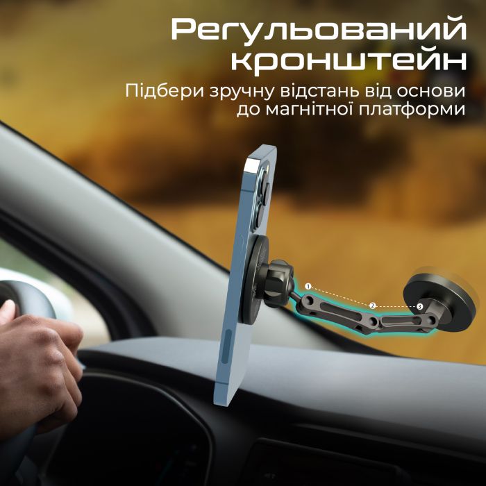 Тримач автомобільний Promate Magnus Black