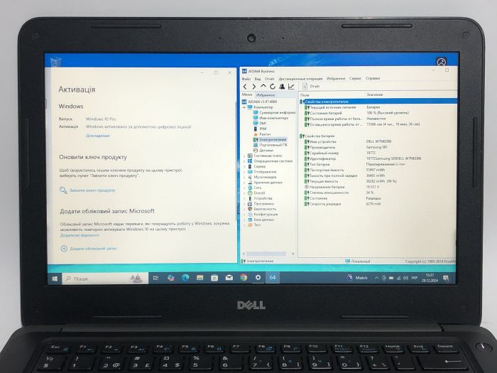 Ноутбук Dell Latitude E3380 (DL3380E910) б.в