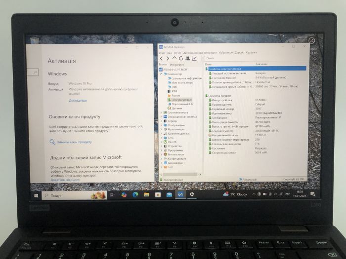 Ноутбук Lenovo ThinkPad L380 (LTPL380E910) б.в