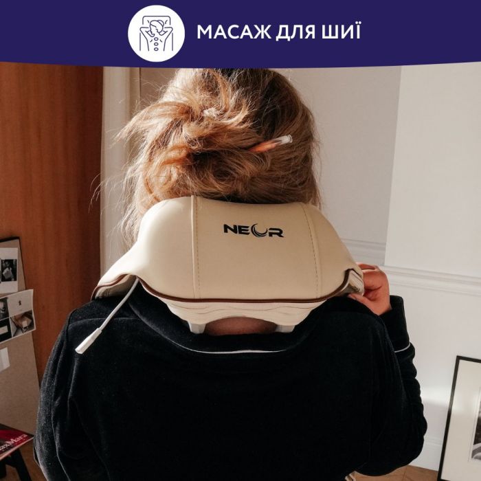 Масажер Neor Rela N10 BG (22905123)