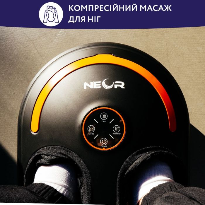 Масажер Neor Legswell F40 BK (22906021)