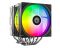 Кулер процесорний ID-Cooling Frozn A620 Pro SE ARGB