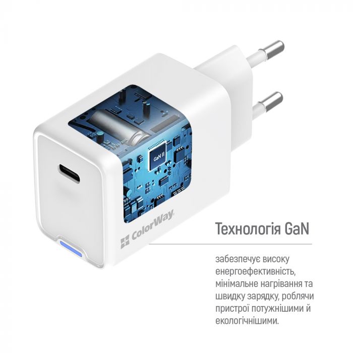 Мережевий зарядний пристрій ColorWay GaN Mini 65W PD Port PPS USB-C White (CW-CHS049PD-WT)