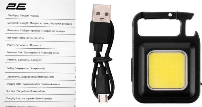 Ліхтарик 2E PKYB605BI (2E-PKYB605BI)