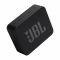 Акустична система JBL GO Essential 2 Black (JBLGOES2BLKEU)