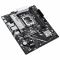 Материнська плата Asus Prime B860M-K Socket 1851