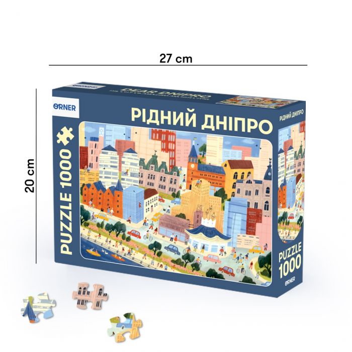 Пазл Orner Рідний Дніпро 1000 елементів