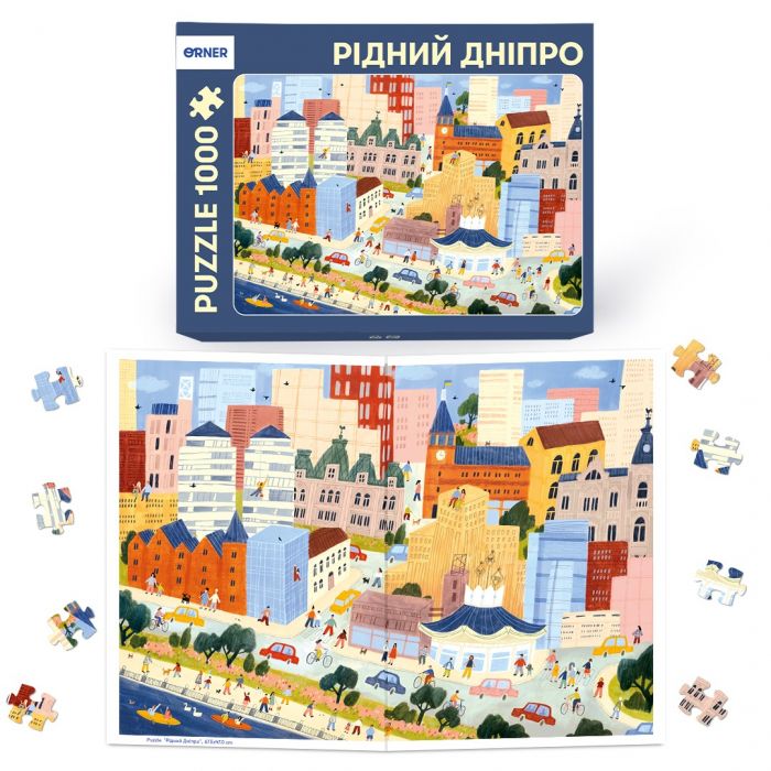 Пазл Orner Рідний Дніпро 1000 елементів