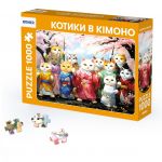 Пазл Orner Котики в кімоно 1000 елементів
