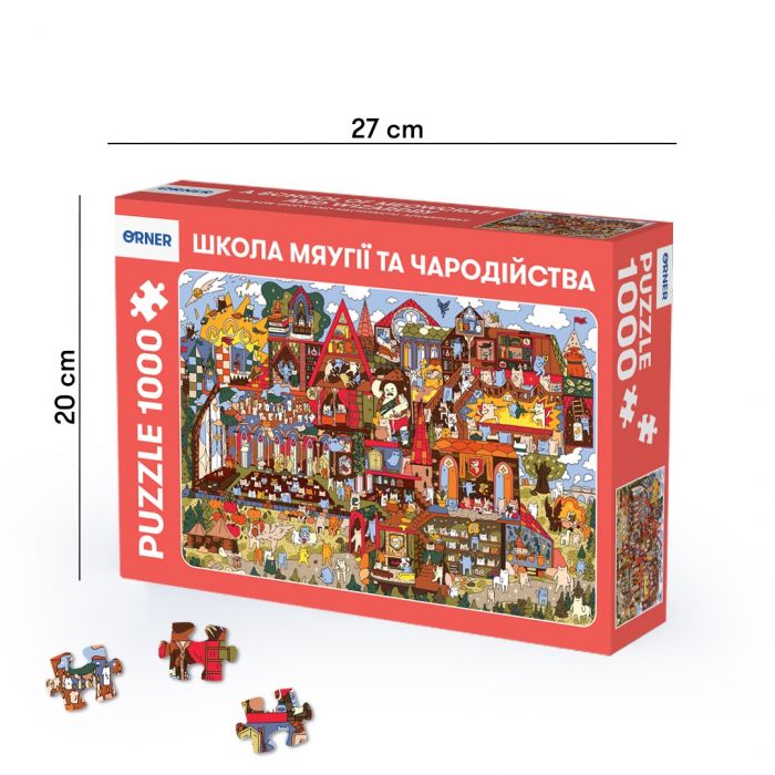 Пазл Orner Школа Мяугії та чародійства 1000 елементів