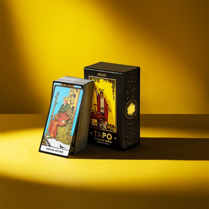 Карти Таро Orner Класична колода (orner-1983)