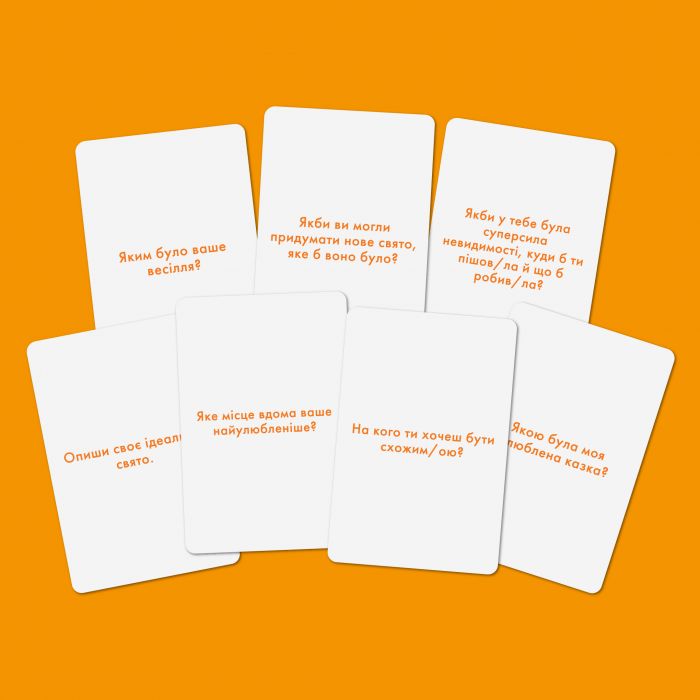 Розмовна гра Orner Розкажи мені все. Батьки та діти (orner-2104)