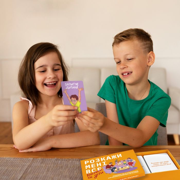 Розмовна гра Orner Розкажи мені все. Батьки та діти (orner-2104)