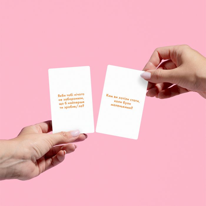 Розмовна гра Orner Розкажи мені все. Батьки та діти (orner-2104)