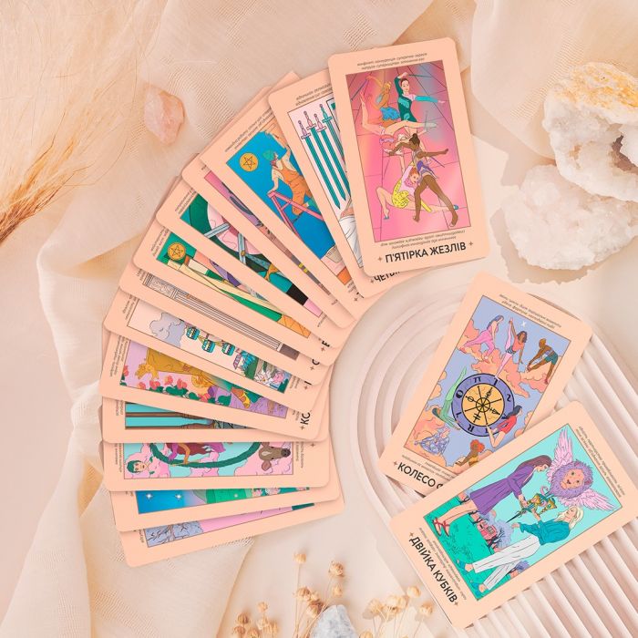 Карти Таро Orner Wyspell Незалежні (orner-1904)