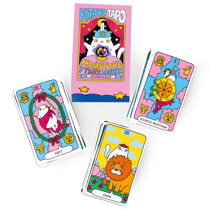 Карти Таро Orner Котяче таро (orner-2327)