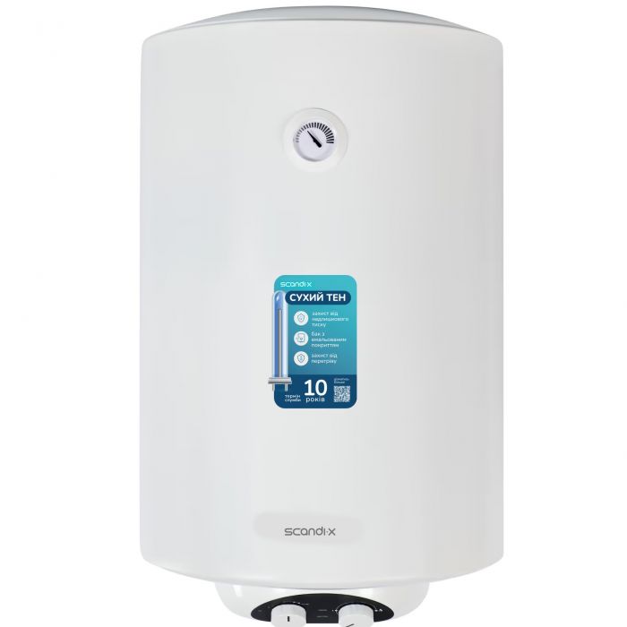 Водонагрівач Scandix WHC 50-15