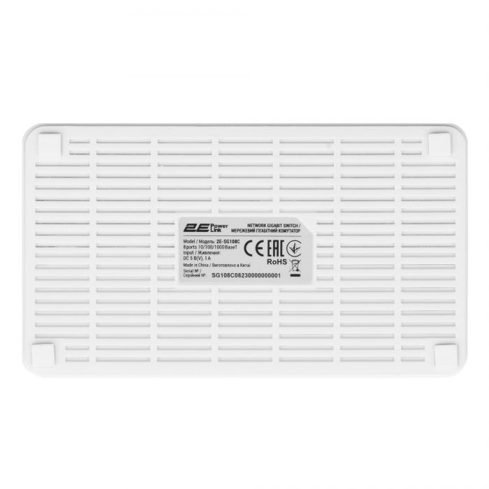 Комутатор 2E PowerLink SG108C (8xGE, некерований)