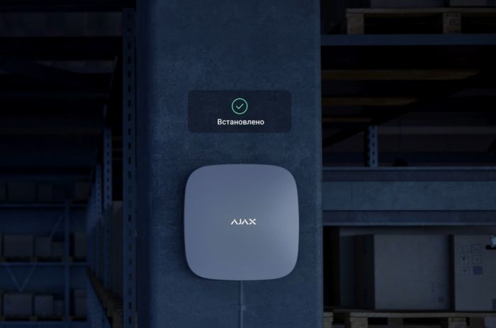 Ретранслятор сигналу Ajax ReX 2 Black (32668.106.bl1)