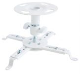 Кріплення для проектора Walfix PB-14W