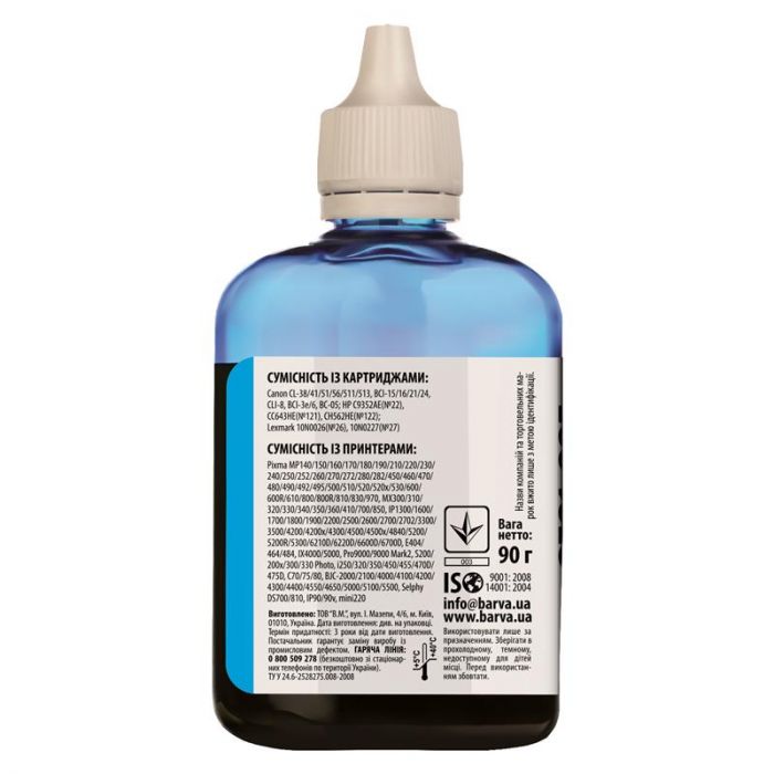 Чорнило Barva Canon/HP/Lexmark Универсальные №4 (Cyan) (CU4-472)  90 г