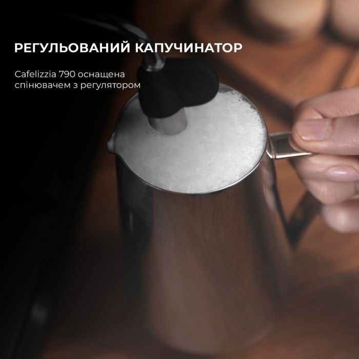 Кавоварка ріжкова Cecotec Cafelizzia 790 Black CCTC-01651 (8435484016513)