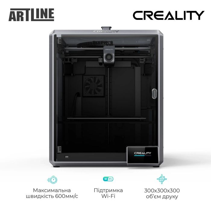 3D-принтер Creality K1 Max