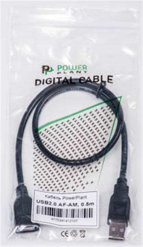 Кабель PowerPlant (KD00AS1210) USB2.0(AF)-USB2.0(AM), 0.5м, Black