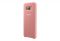 Чохол-накладка Samsung Silicone Cover для Samsung Galaxy S8+ G955 Pink (EF-PG955TPEGRU)