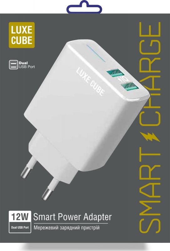 Зарядний пристрій Luxe Cube 2USB 12W Smart White (4826986900792)