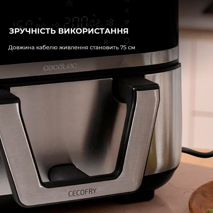 Мультипіч Cecotec Cecofry Dual 9000 (CCTC-04996)