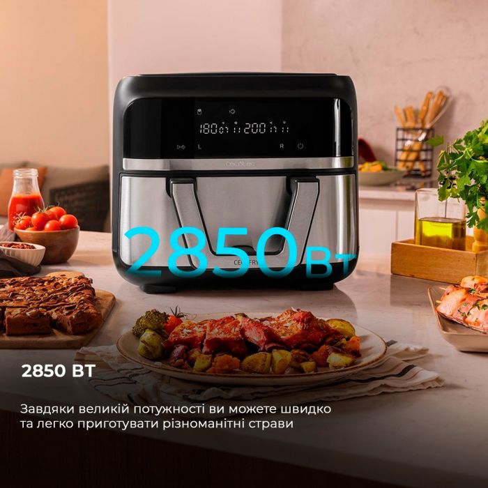 Мультипіч Cecotec Cecofry Dual 9000 (CCTC-04996)