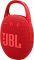 Акустична система JBL Clip 5 Red (JBLCLIP5RED)