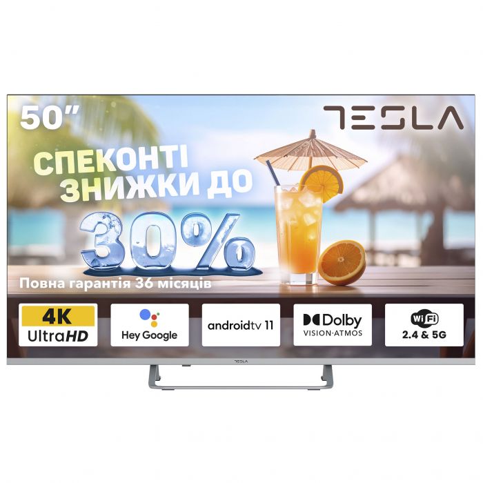 Телевізор Tesla 50E635SUS