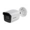 IP-камера Hikvision DS-2CD1021G0-I (2.8мм)