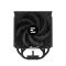 Кулер процесорний Zalman CNPS13X Black (CNPS13XBLACK)