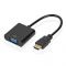 Адаптер Atcom HDMI - VGA (M/F),  0.1 м, Black (AT9220)