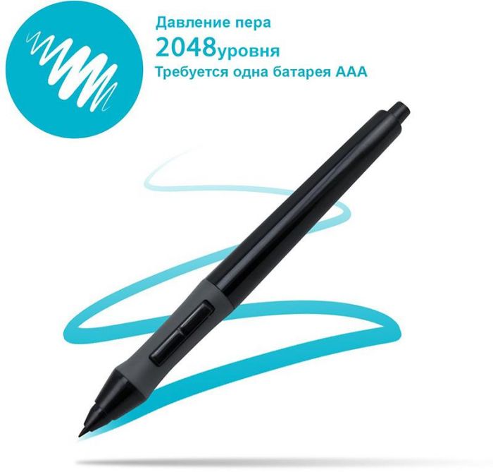 Графічний планшет Huion H420 + рукавичка