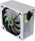 Блок живлення GameMax GP-650 White, 650W