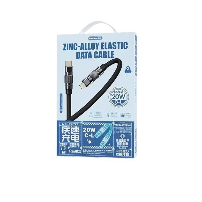 Кабель Remax RC-C053 Wefon USB Type-C - Lightning (M/M), 20W, 1.2 м, Blue (6954851206071)
