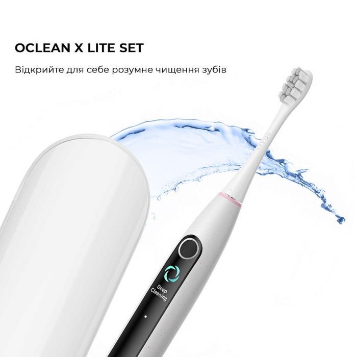 Розумна зубна електрощітка Oclean X Lite Set Grey (6970810556414)