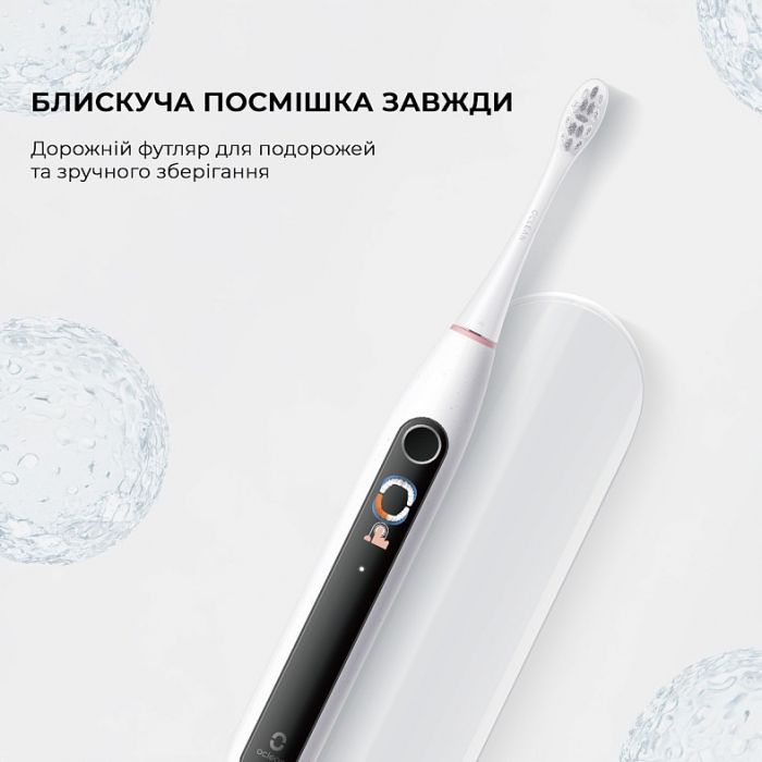 Розумна зубна електрощітка Oclean X Lite Set Grey (6970810556414)