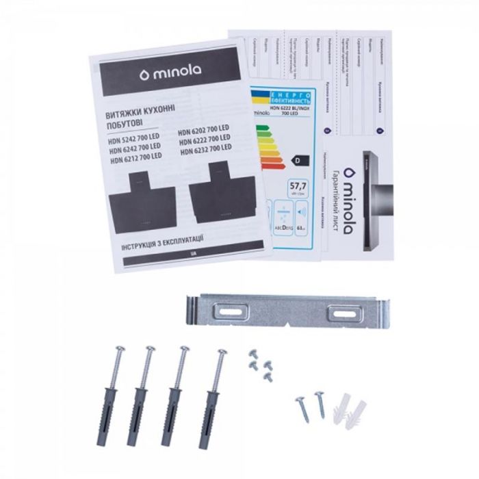 Витяжка Minola HDN 6222 BL/INOX 700 LED